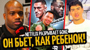 МЕГАКАРД! Уайлдер–Опетая и Камбэк Пакьяо/ ДЮБУА УНИЗИЛ УОРДЛИ а Бивол Избегает Боев