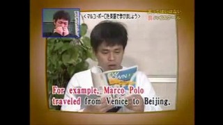 Японцы учат Английский «РЖАЧ»