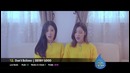 TOP 50 K-POP Songs Chart • November 2016 (week 2)