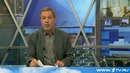 Аналитическая программа «Однако» с Михаилом Леонтьевым