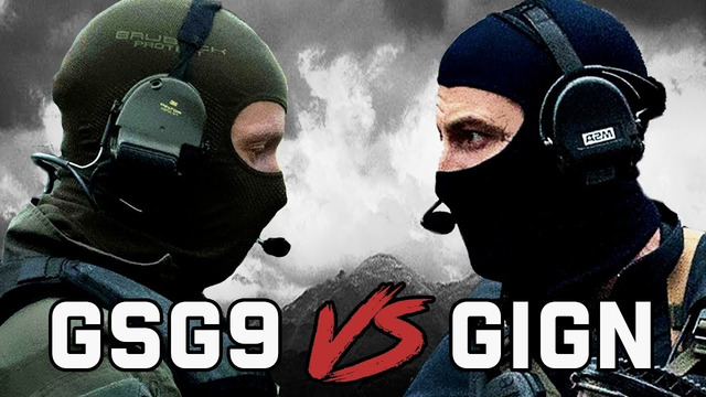 GSG 9 против GIGN / Парни из стали