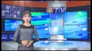 Программа «НОВОСТИ» от 18 10 2016