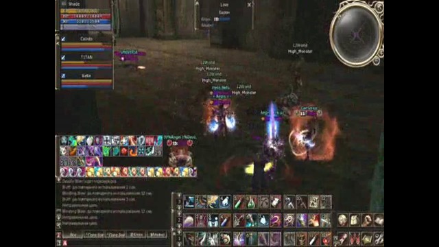 Aegis Clan pvp movie