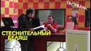 Пранк׃ как вынести мозг за 5 минут (a stupid word prank 2)