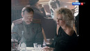 Хроники русской революции – 7 Серия | Сериал 2025