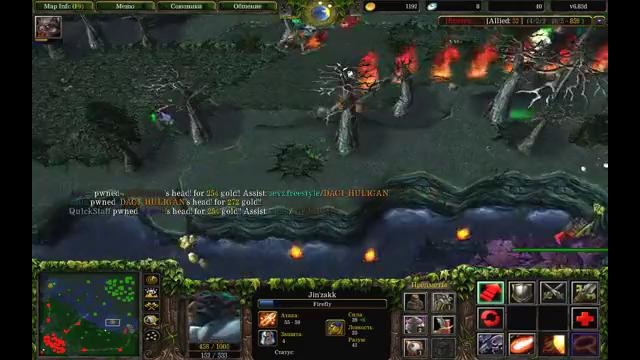 DoTa Batrider – GamePlay – Guide★KDA- 25-3-15! ★Beyond Godlike