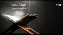 Kimlarga zakot berilishi farz qilindi (Tavba surasi, 60-oyatning sharhi)