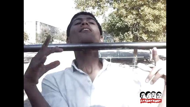 Встречайте пародистов БУЛЬМУХШОУ #1 – Турникмен