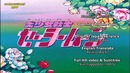Sailor Moon OP Moonlight Densetsu Full