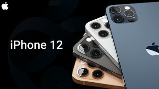 Iphone 12 — живые фото и дата анонса