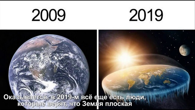 «Я 10 лет спустя» 17 остроумных шуток из флешмоба #10yearschallenge