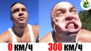 300 км.ч На МОТО БЕЗ ШЛЕМА и Другие Интересные Видео которые стоит увидеть