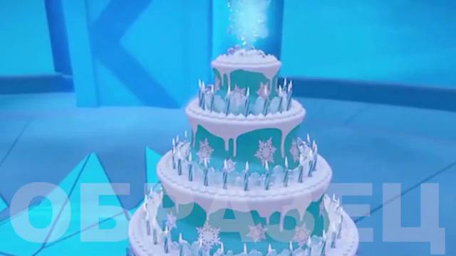 ИМЕННОЕ видео поздравление с днем рождения от ЭЛЬЗЫ И ОЛАФА