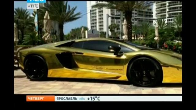 В ОАЭ продают самый дорогой в мире Lamborghini