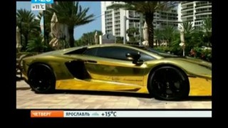 В ОАЭ продают самый дорогой в мире Lamborghini