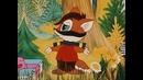 Советский мультфильм – Пряник