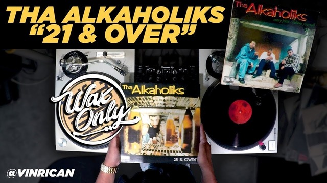 Виртуозное исполнение диджеем альбома Tha Alkaholiks на вертушках