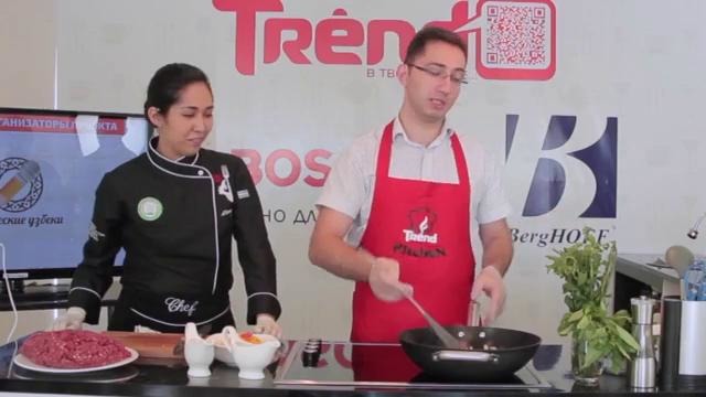 Trend Kitchen