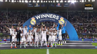 Церемония награждения | Суперкубок УЕФА | Реал Мадрид – Айнтрахт
