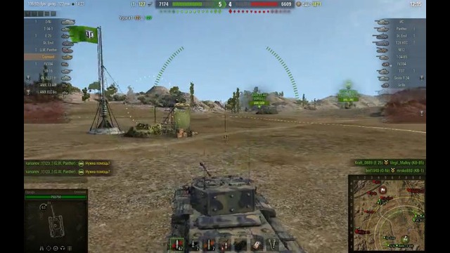 Cromwell