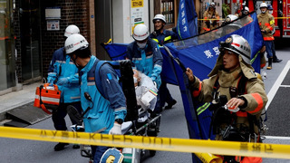 Центр Токио сотряс сильный взрыв