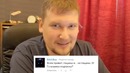 Comment Show #16 – Jesus AVGN. +Прикол про Куплинова)