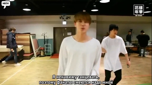 BTS – HYYH On Stage [Practice&Rehearsal Making] (рус. саб)