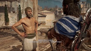 Дмитрий Бэйл – Прохождение Assassin’s Creed Odyssey DLC [Одиссея] — Часть 2 Финал