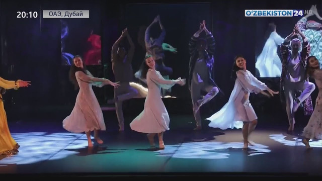 Премьера балетного спектакля «Лязги – танец души и любви» в «Дубай Экспо»
