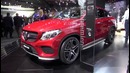 Mercedes-Benz GLE Coupe 450 AMG – Большой тест-драйв USA