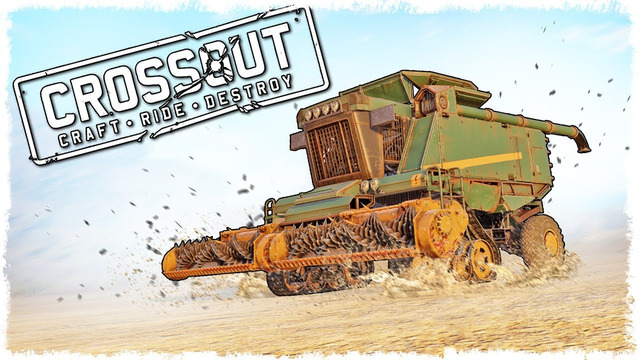 Обиделся на автосборку в crossout