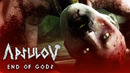 Kuplinov Play ► Странное Скандинавское Будущее ► Apsulov End of Gods