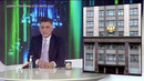 Международная пилорама. (28.03.2020)