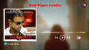 Mustafa Sandal feat Gentleman – Isyancar ( Red Tiger remix ) 2026