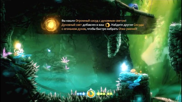 Ori and the Blind Forest Definitive Edition – Полное прохождение. Часть 4