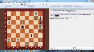 Шахматная Тактика. Развязывание (№006)