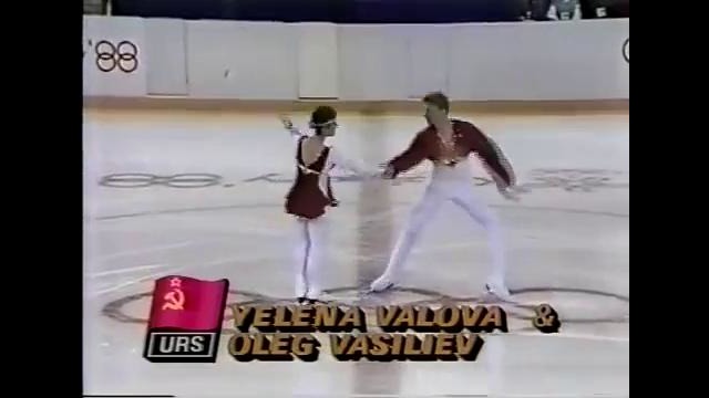 Valova &amp; Vasiliev (URS) – 1988 Calgary, Pairs’ Short Program