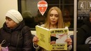 ПРАНК в Метро – Cтранные книги