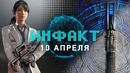 Королевская битва IRL, тизер SW Jedi Fallen Order, WoW Classic