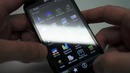 HTC Vivid (review)