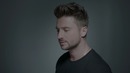 Сергей Лазарев – "Так красиво" (Official Video) | HD