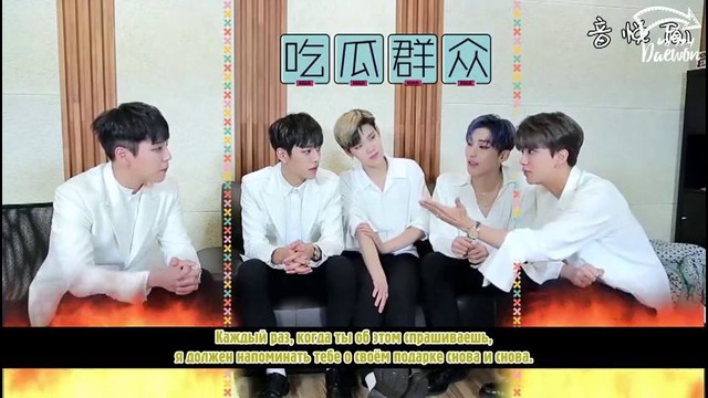 (рус. саб) STAR! B.A.P Exclusive Interview 170113
