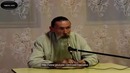 А.В. Трехлебов – Осознанный сон в Нави. Как выйти в астрал Техники безопасности