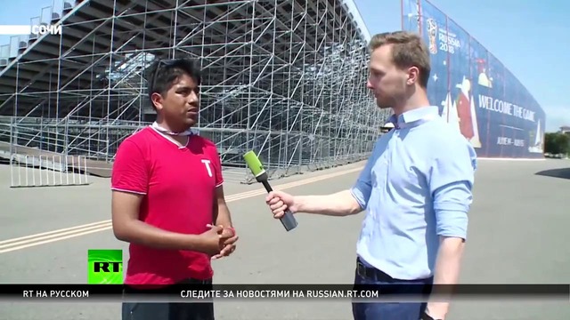 Уральская прописка для Джованни