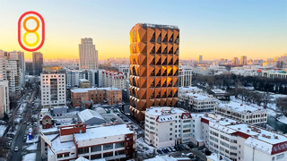 Самый модный офис в России: штаб-квартира РМК в Екатеринбурге