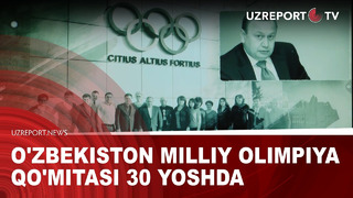 O’zbekiston Milliy olimpiya qo’mitasi 30 yoshda