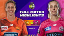Перт Скорчерс – Сидней Сиксерс | Big Bash League, Women | Обзор матча за 2025-11-09
