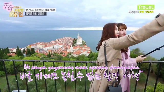 Europe, that Gfriend Loves Ep.7 (Pt.1)