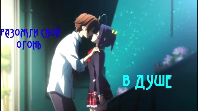 Приглашение