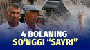 To’rt bolani o’limga olib borgan «sayr» – Paxtachidagi fojia tafsilotlari